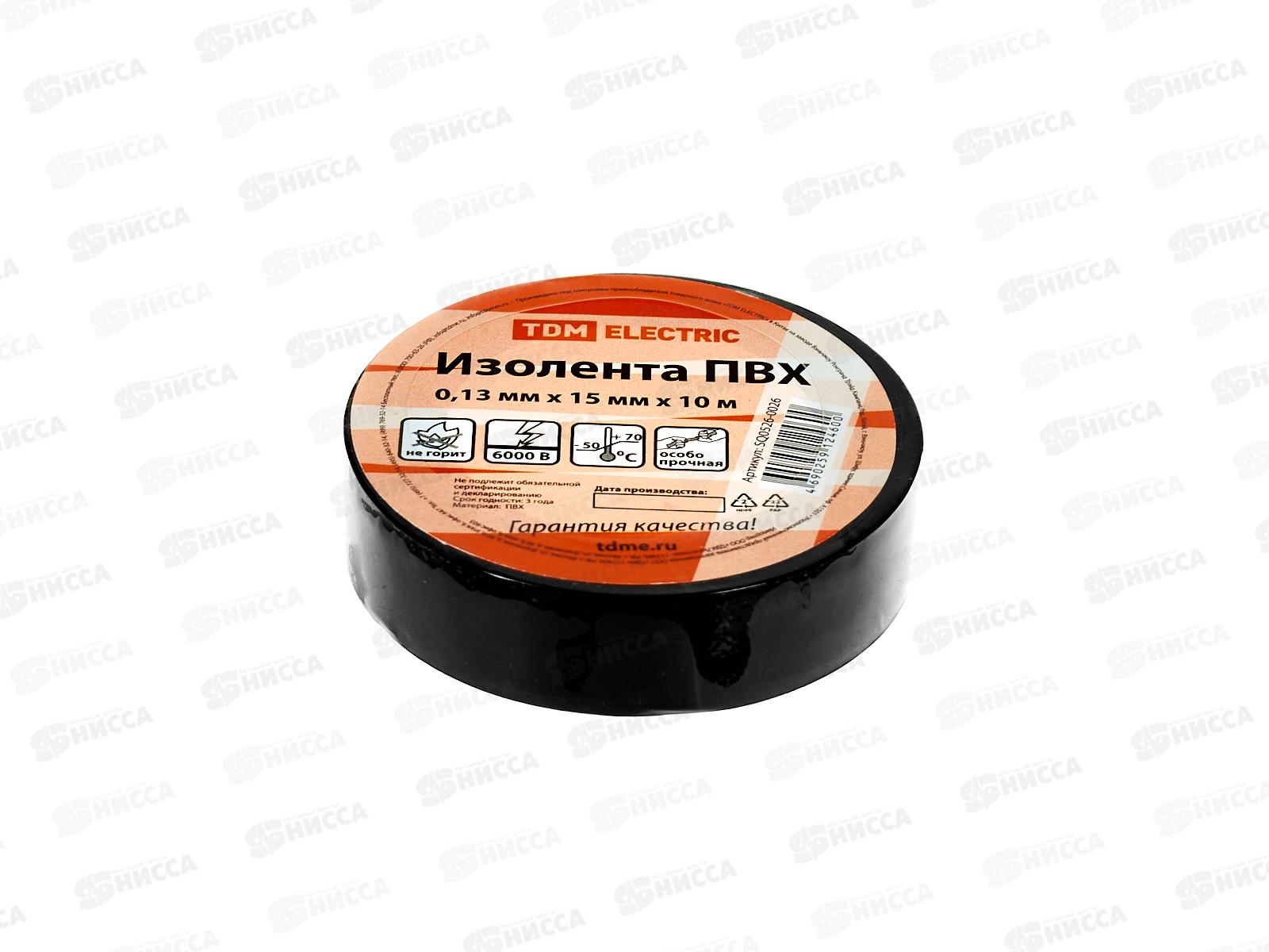 Изолента TDM 0.13*15мм 10м черная *10/350