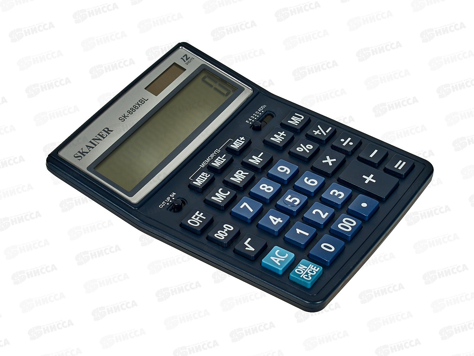Калькулятор SKAINER SK-888XBL 12 разрядный синий, бухгалтерский настольный