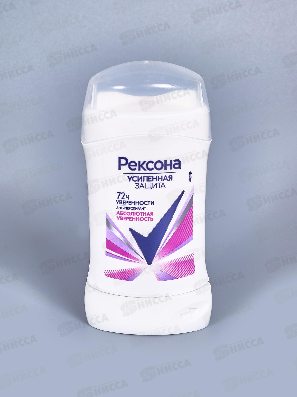 РЕКСОНА дезодорант стик 40мл Абсолютная уверенность *6 *30