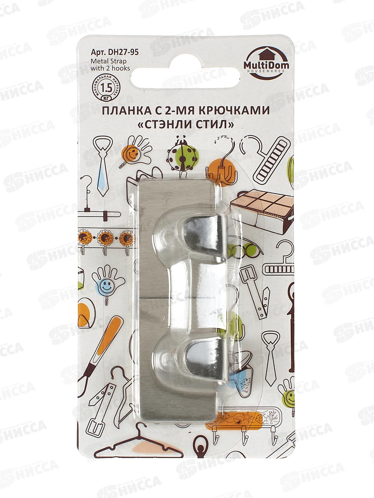 Планка с 2 крючками "Стил" , DH 27-95 *480