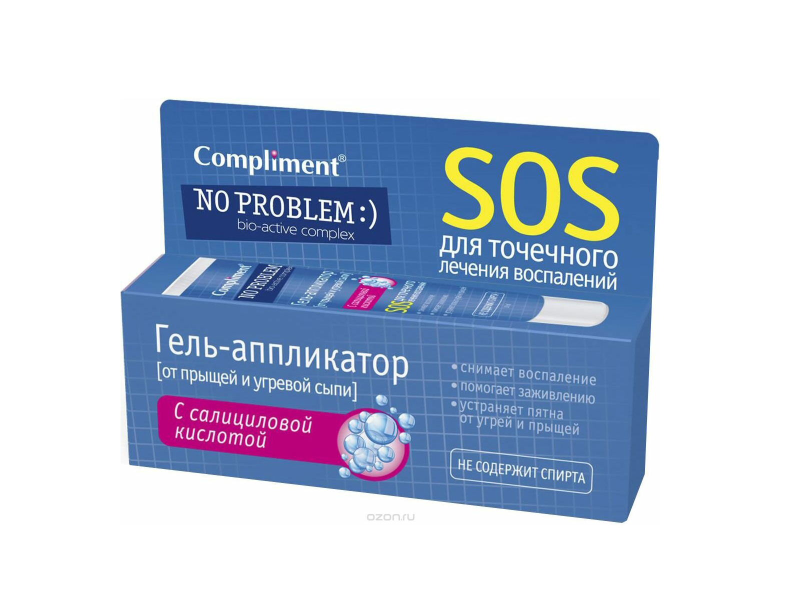 КОМПЛИМЕНТ No Problem гель-аппликатор  от прыщей 25мл *20
