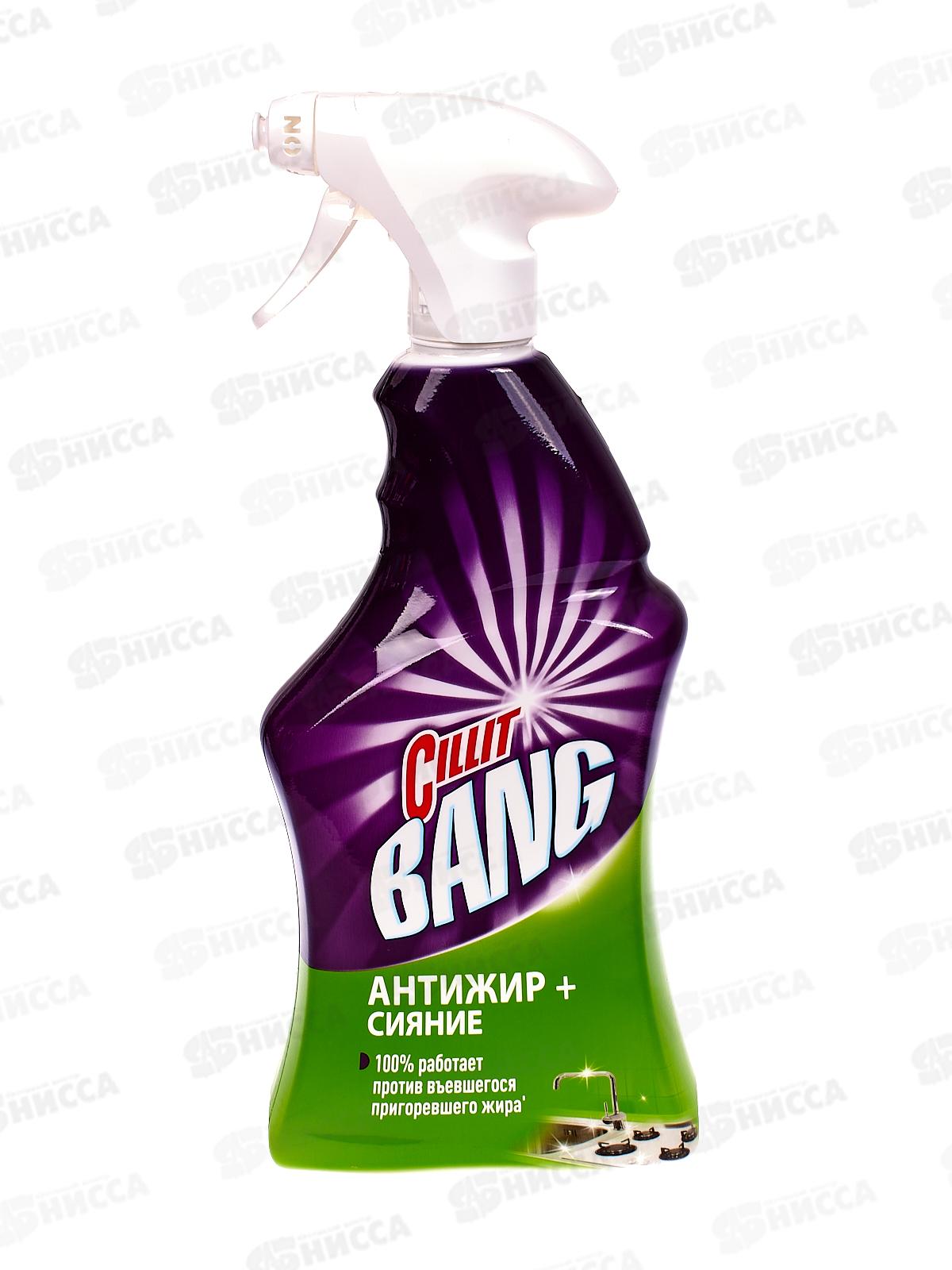 СИЛИТ BANG антижир чистящее средство тригер 750мл *8 3018799 зеленый