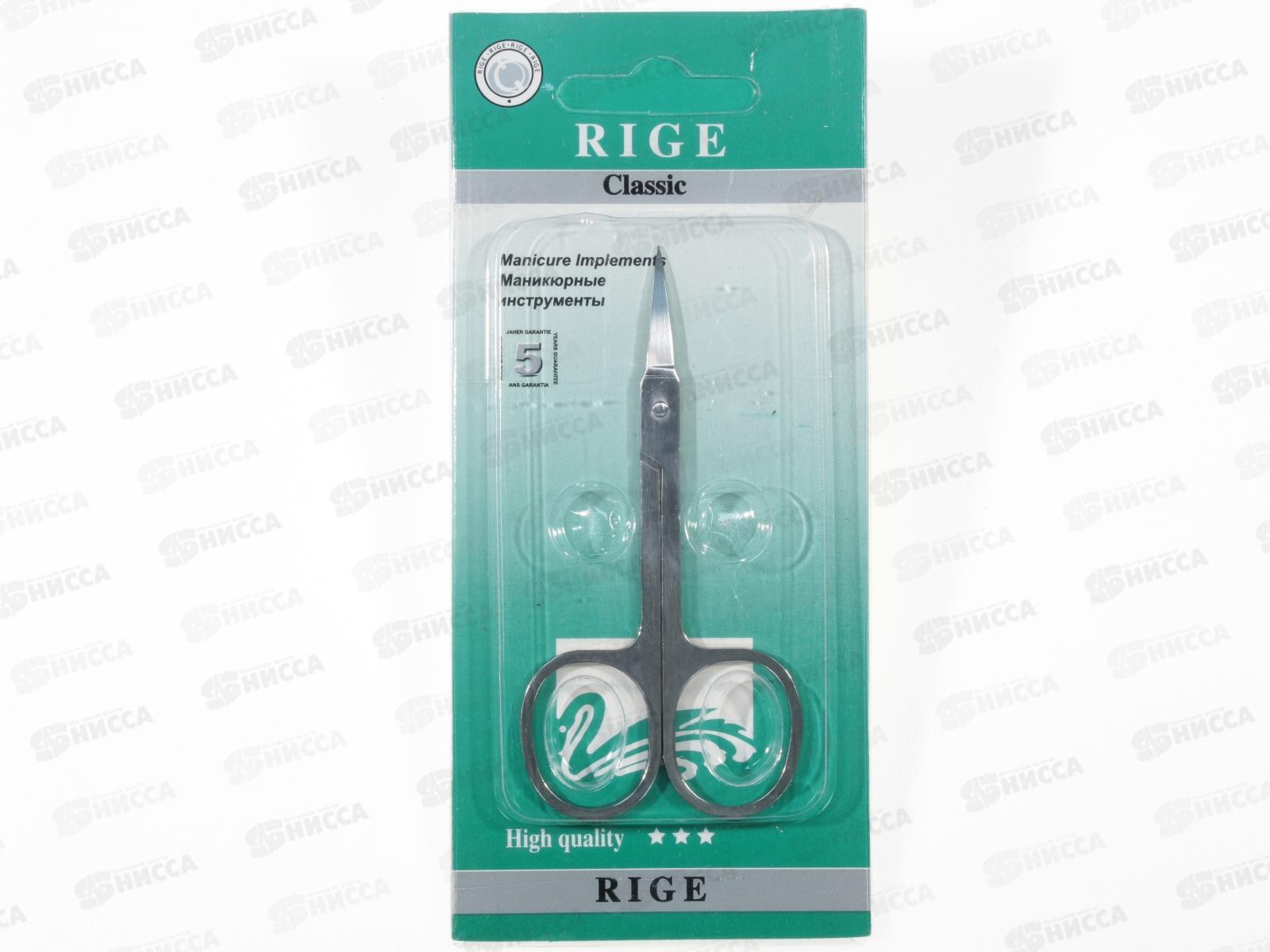 Ножницы маникюрные RIGE (044408) Ж *24