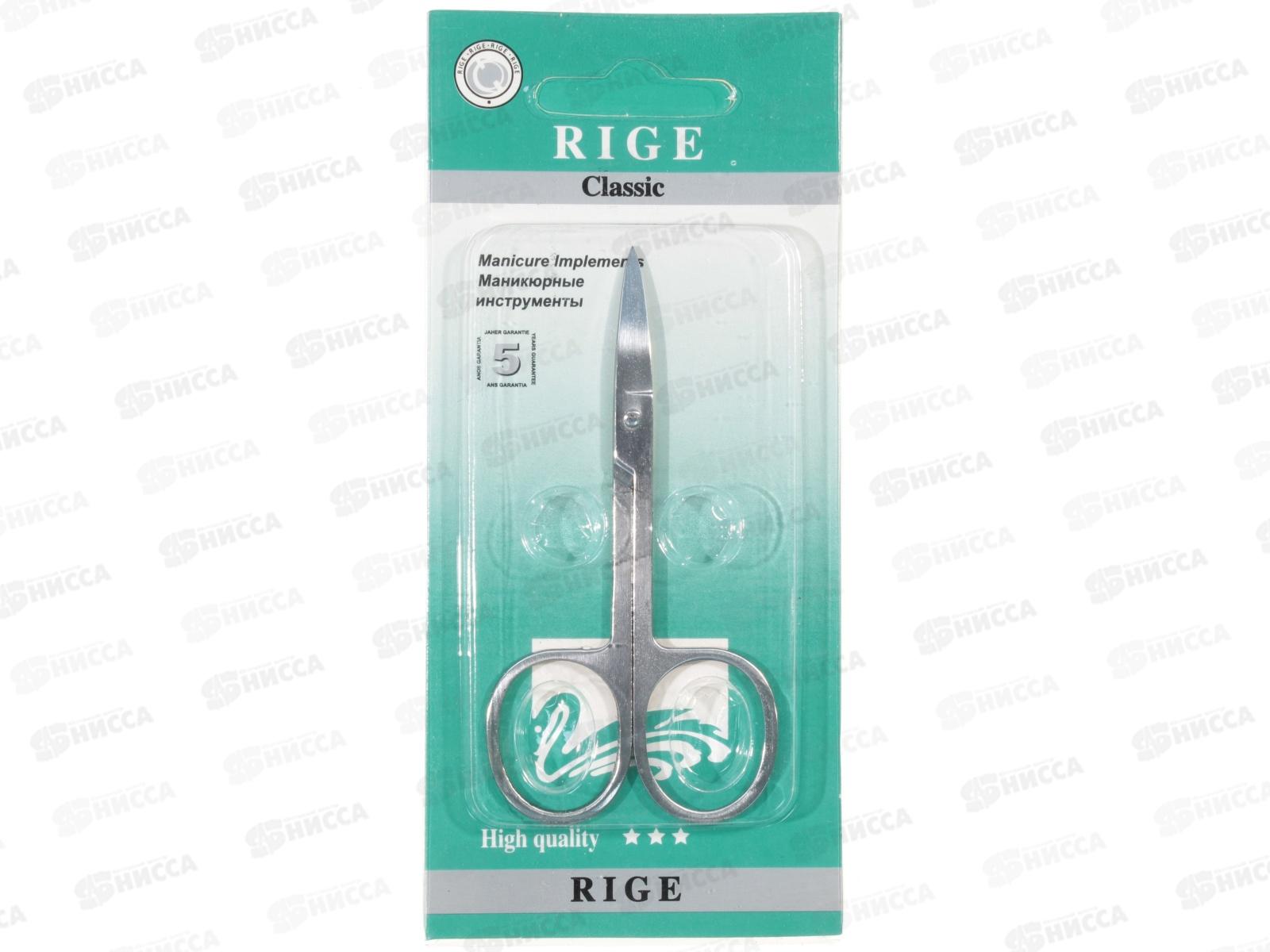 Ножницы маникюрные RIGE (044407) Ж *24