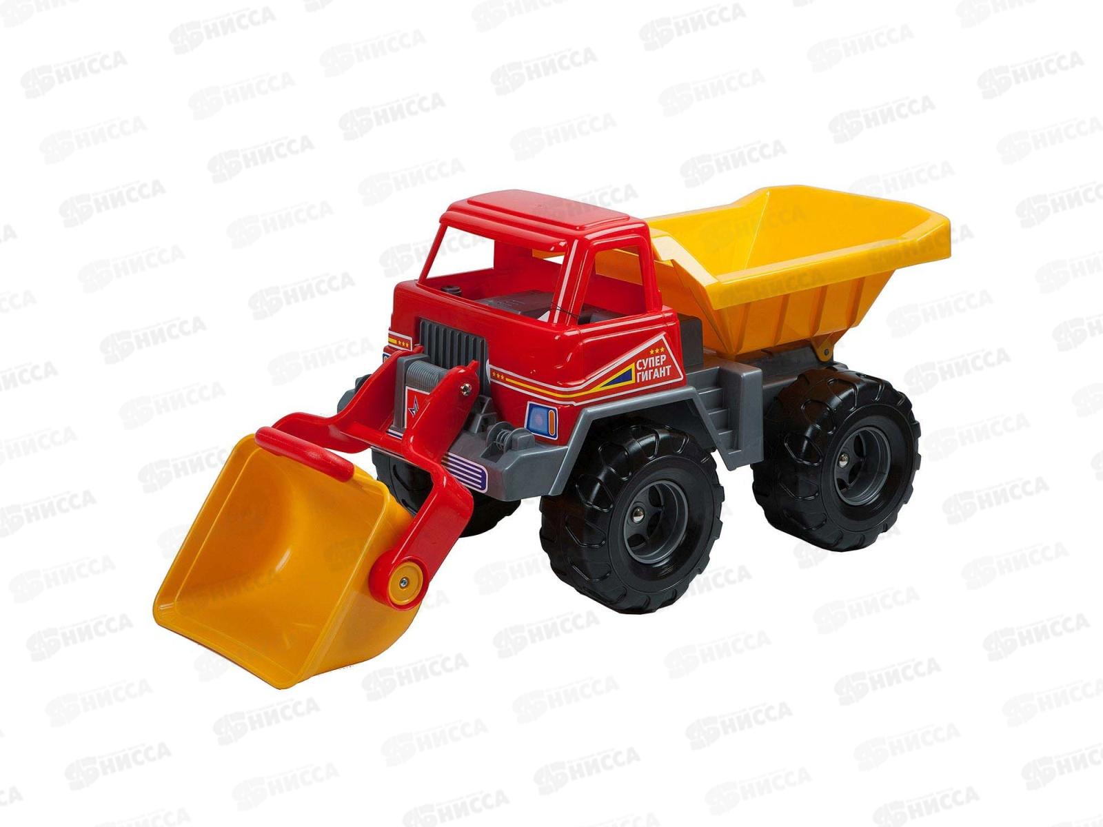 Машина. Самосвал &quotСупергигант&quot с ковшом 431518 *3