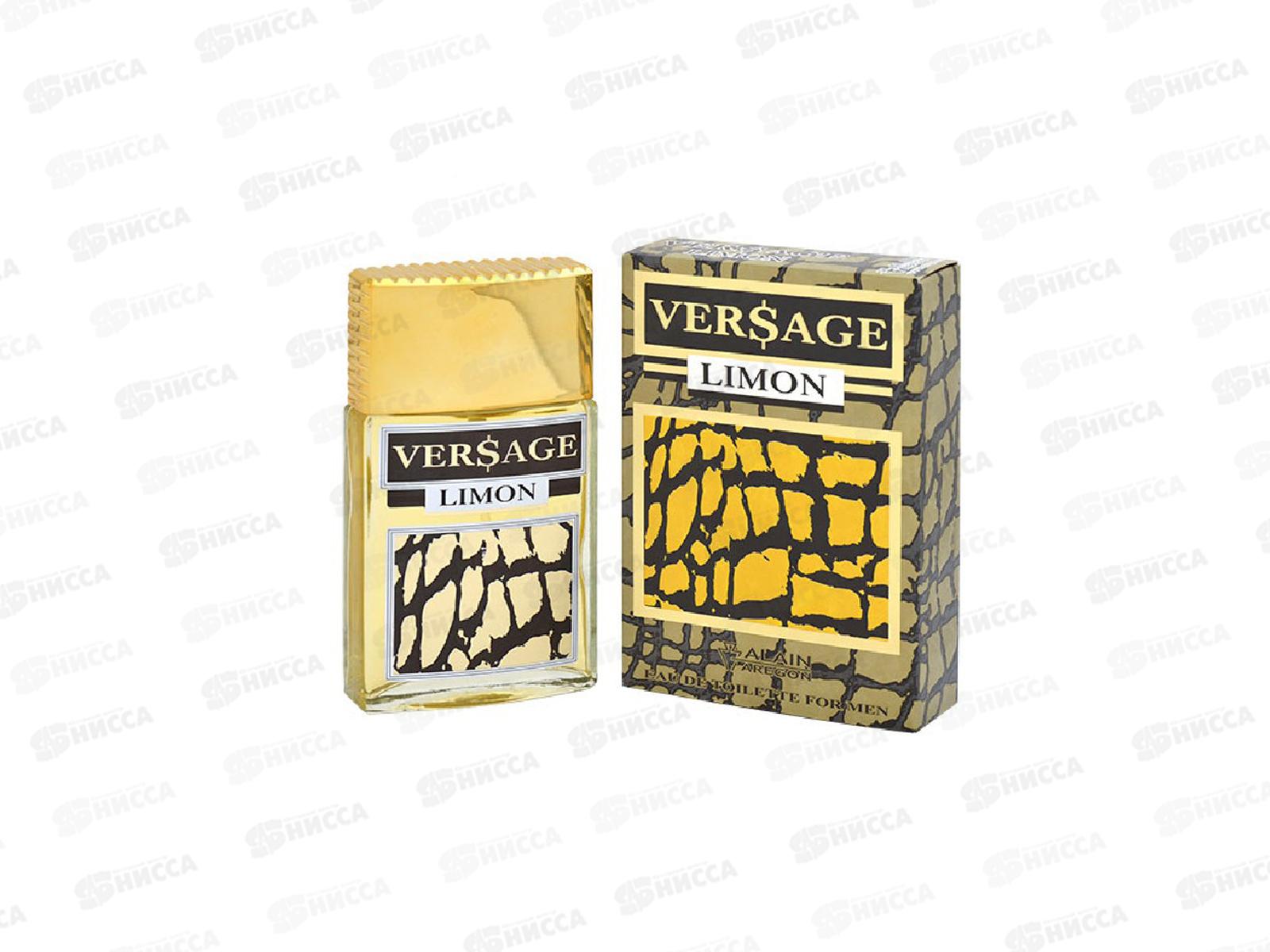 AAM Versage Limon, туалетная вода 100мл мужская *18 м