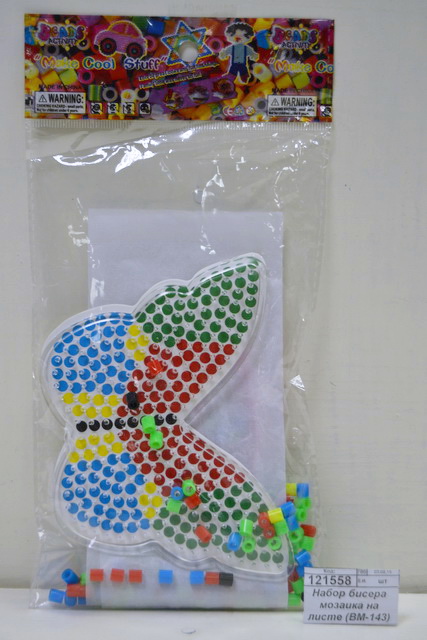 Набор бисера мозаика на листе (ВМ-143) Ж