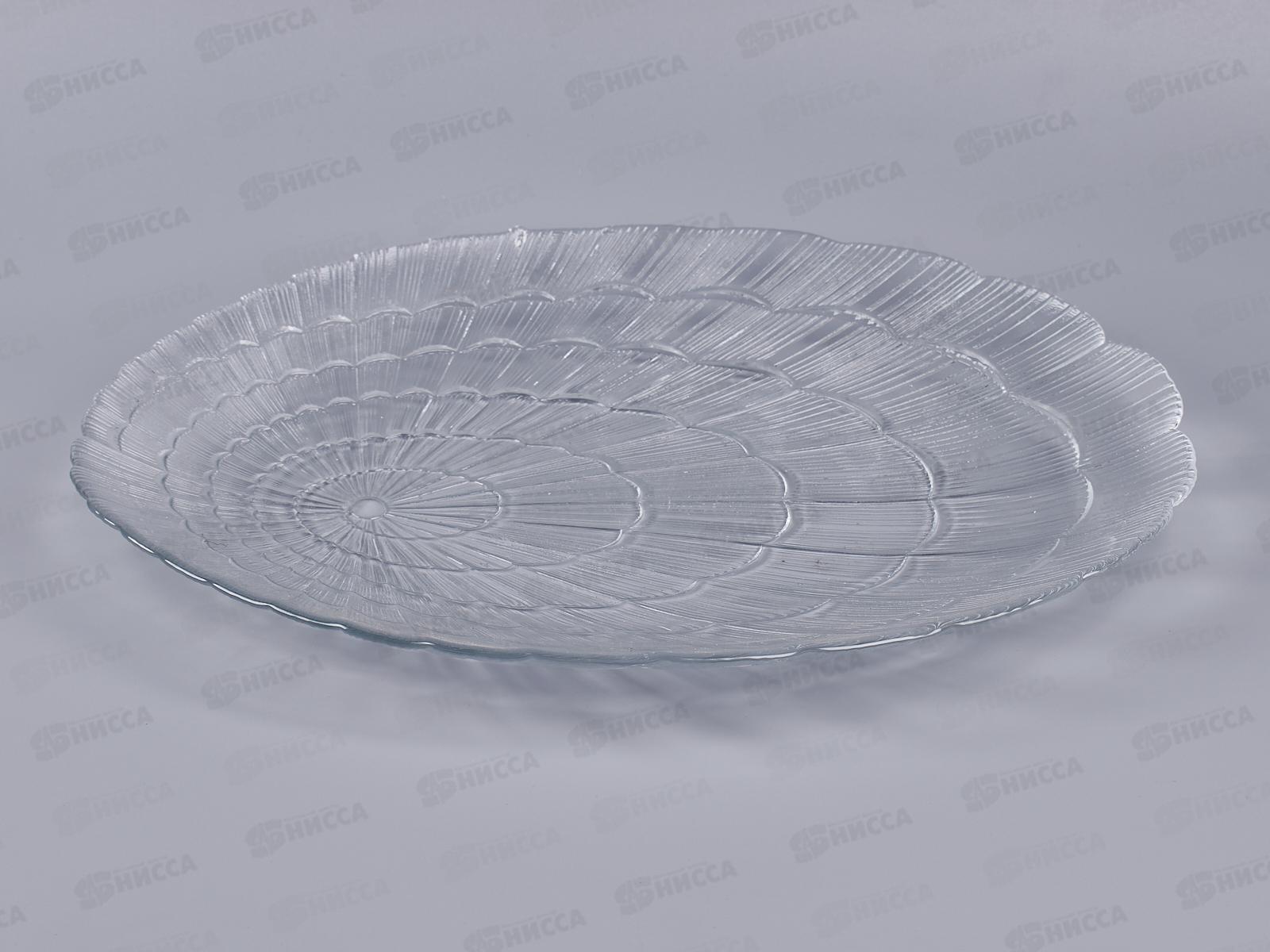 Тарелка ATLANTIS d-320mm 10239SL *12