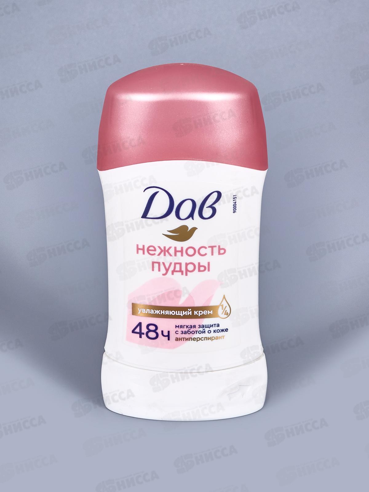 ДАВ дезодорант Нежность пудры стик 40мл *6