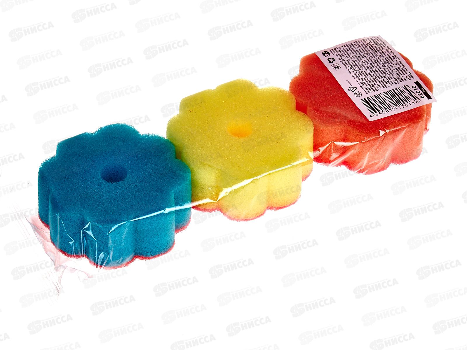 Губка для посуды ХОЗЯЮШКА 3шт Ромашка *57