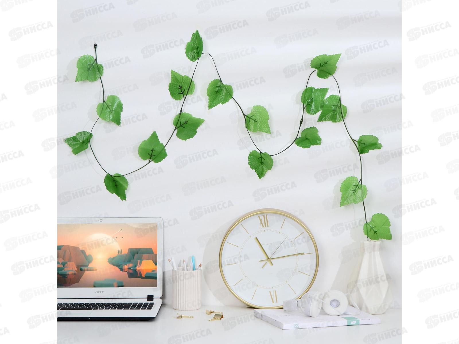 Лиана лист виноградный 2,2м 440258 *12