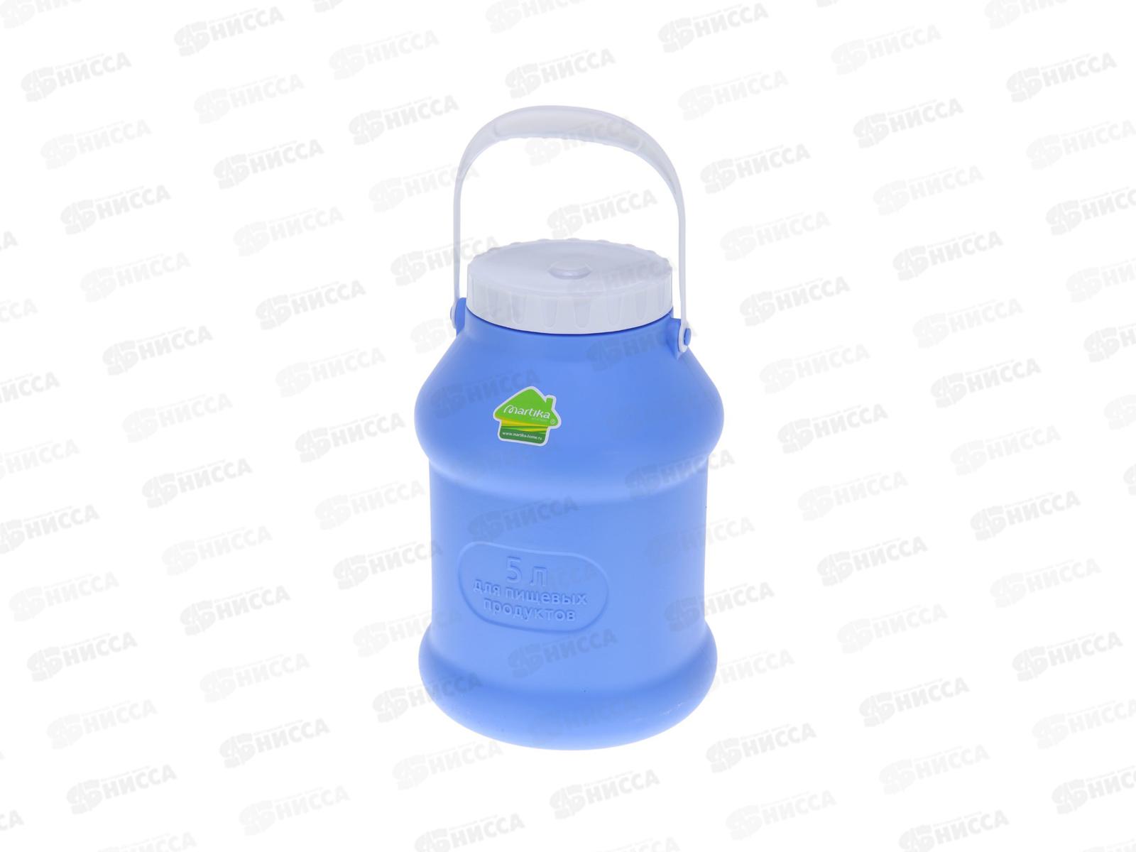 Бидон 5л &quotПросперо&quot фиолетовый С926ФИЛ *16