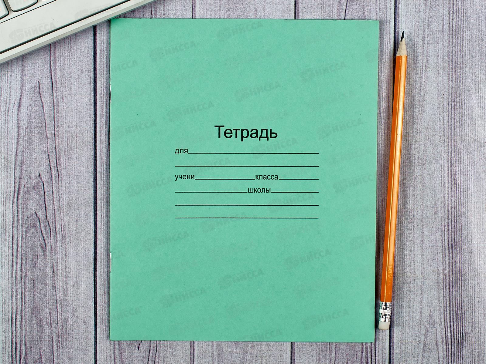 Тетрадь 12листов частая косая линия МАЯК офс., Т5012Т2 4* *200