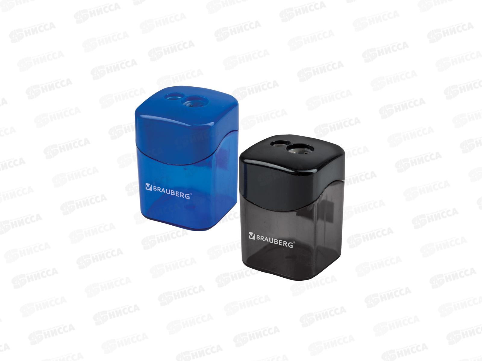 Точилка BRAUBERG с контейнером, 2 отверстия, ассортимент, черная/синяя, 222495 *12