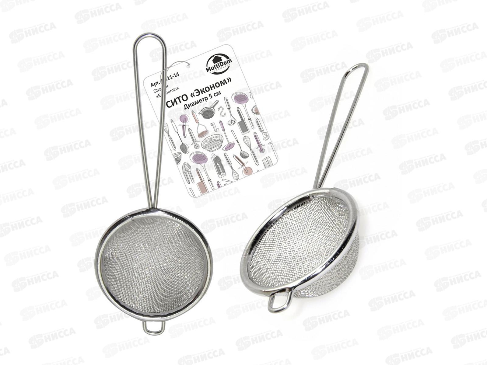 Сито 5см &quotЭконом&quot сталь NEW  AN11-14* 72