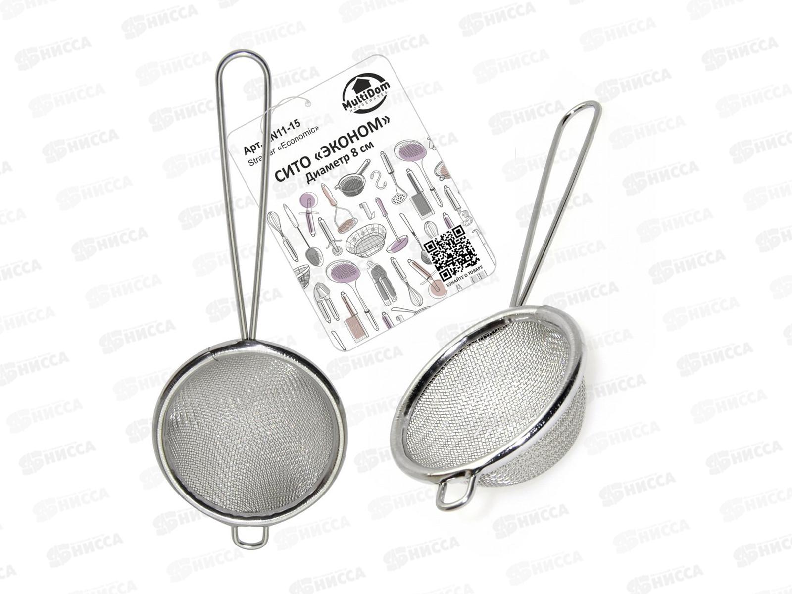 Сито 8см &quotЭконом&quot сталь NEW  AN11-15* 72