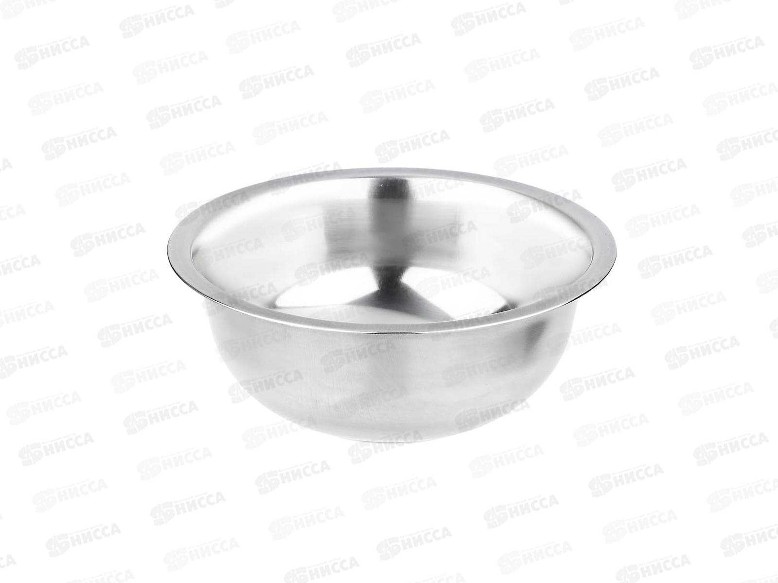 Миска нержавеющая сталь16см 700мл 831-278 г