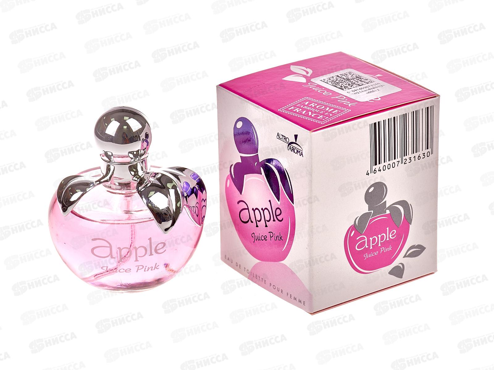 AAF Apple Juice PINK, туалетная вода  50мл женская *30 М