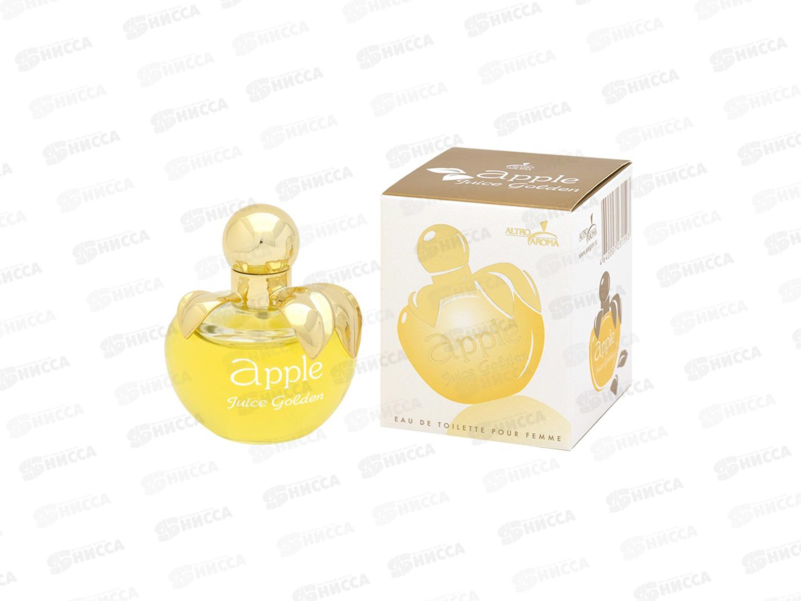 AAF Apple Juice GOLDEN, туалетная вода  50мл женская *30 М