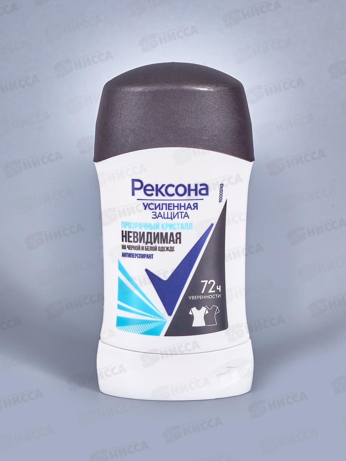 РЕКСОНА дезодорант стик 40мл Прозрачный кристалл *6