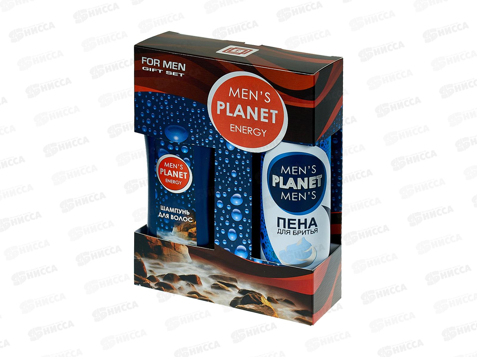 Men&quots Planet Energy подарочный набор (шампунь 250мл + пена для бритья 200мл) мужской *7