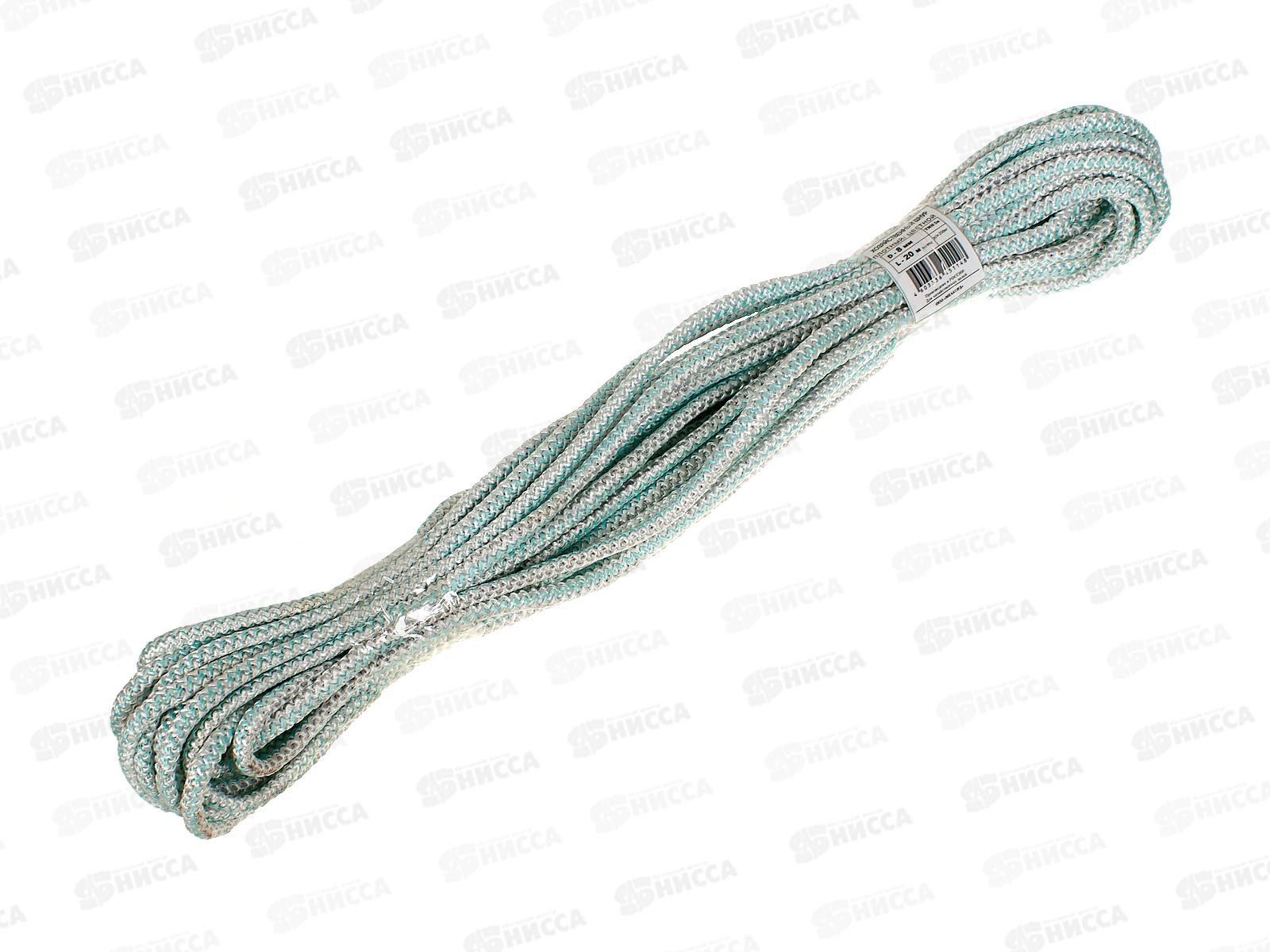 Шнур хозяйственный-плотный № 8 20м цветной