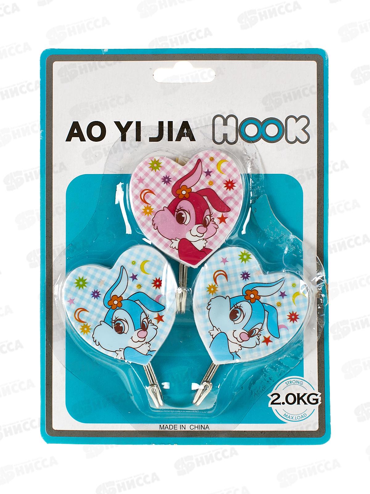 Крючки для полотенец 056 3шт зайчик на липе (037154)  Ж