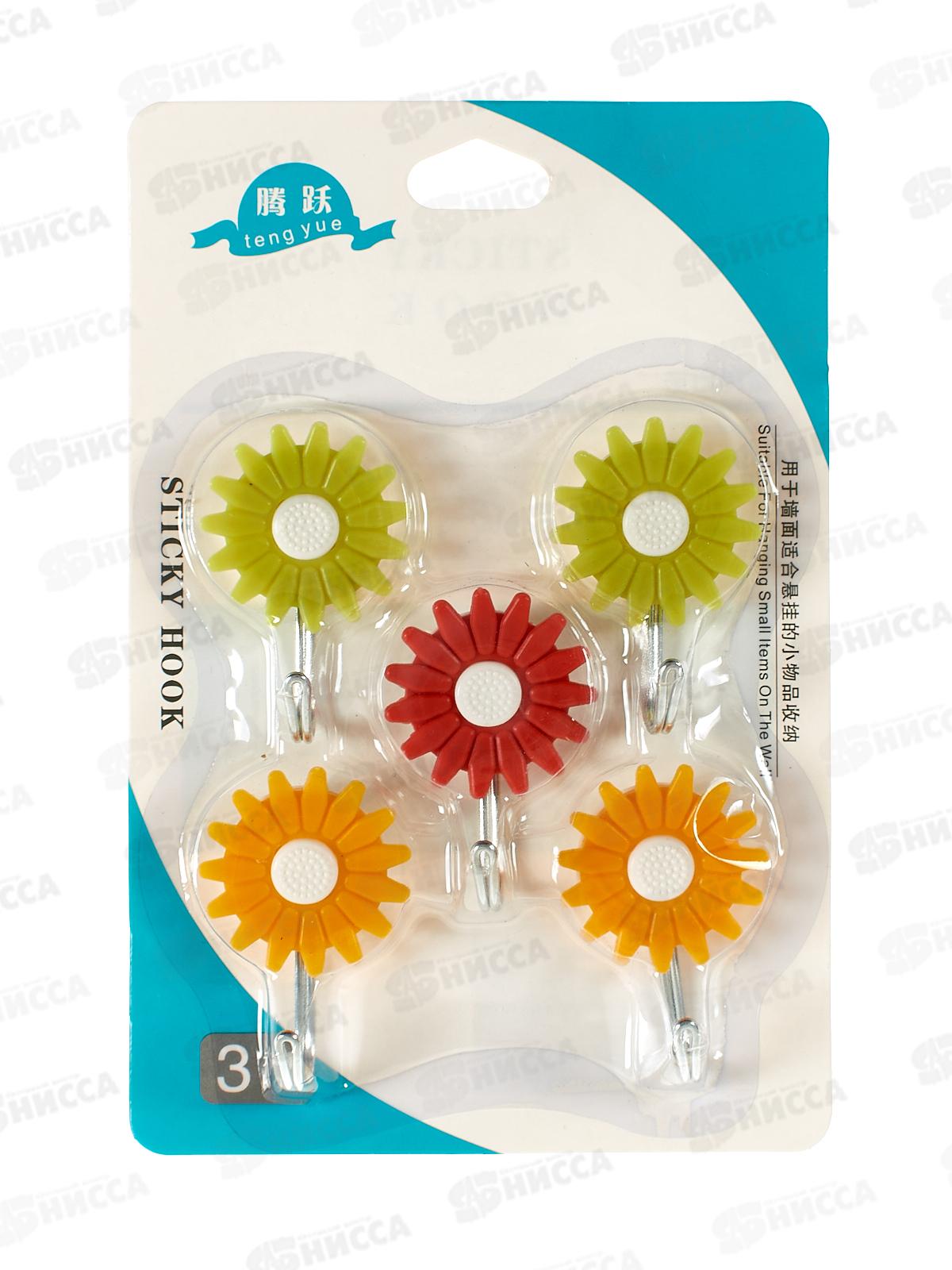 Крючки для полотенец 210-5 цветок 5шт (037213)  Ж