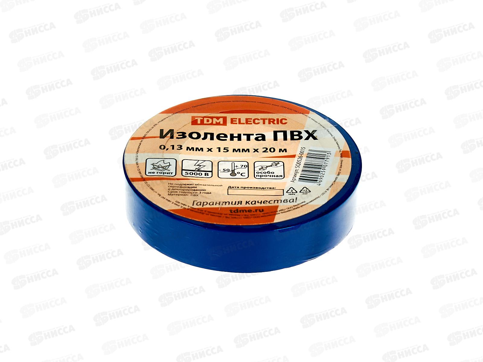 Изолента TDM 0.13*15мм 20м синяя *10/180