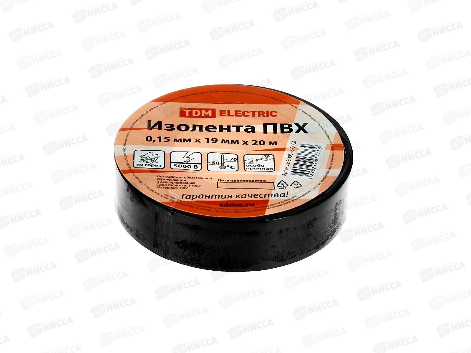 Изолента TDM 0.15*19мм 20м черная *10/180