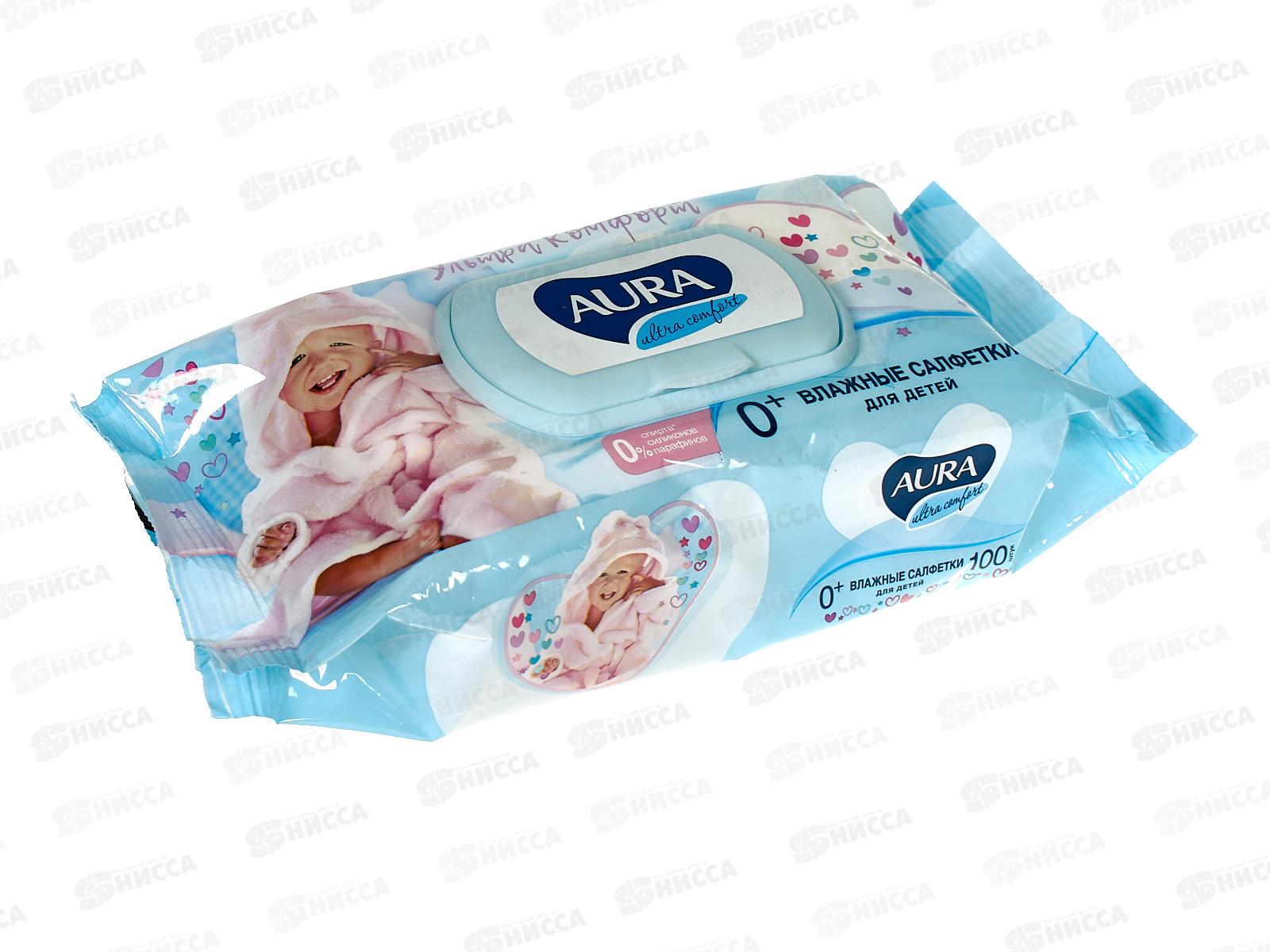 АУРА салфетки влажные детские 100шт Ultra Comfort с крышкой *12