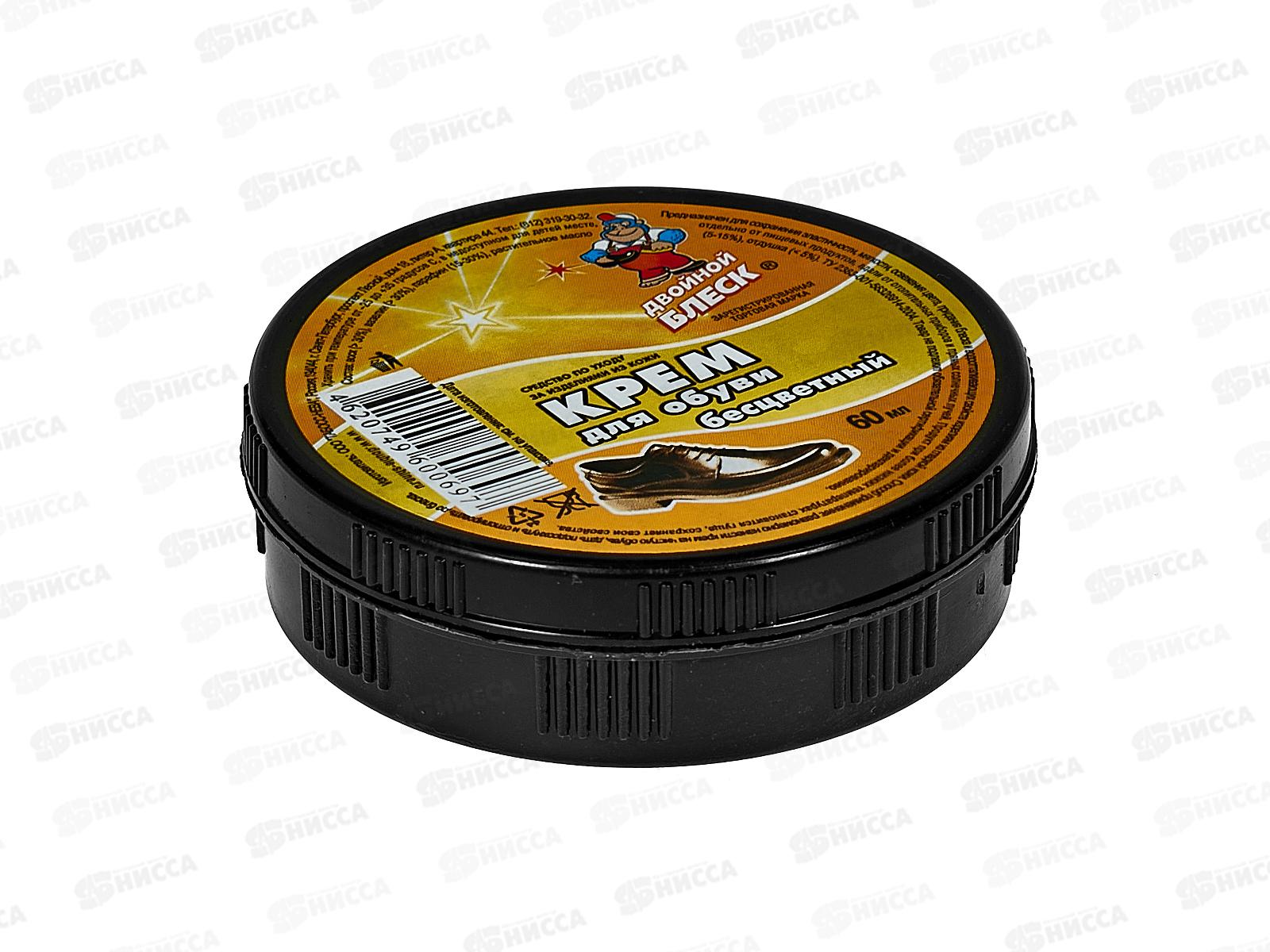 Двойной блеск крем для обуви бесцветный 60мл.*16/64