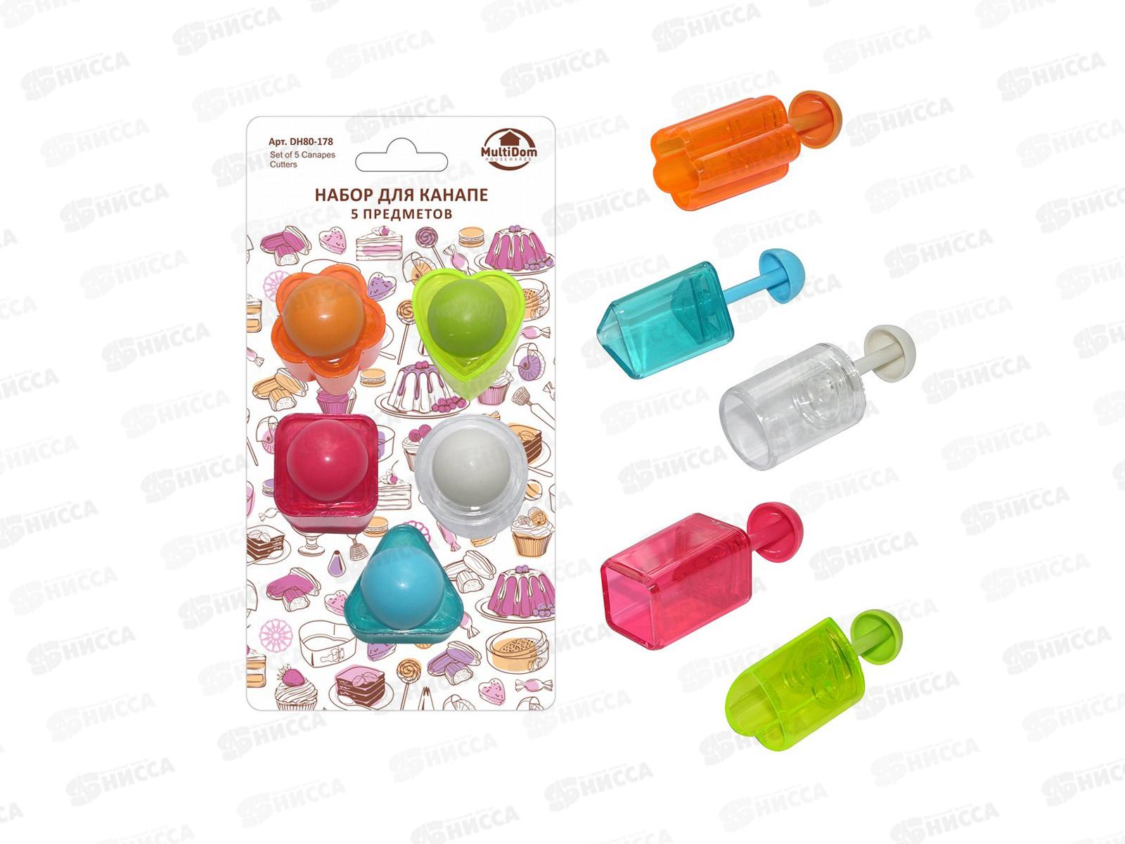 Набор для канапе 5предметов, DH80-178 * 36