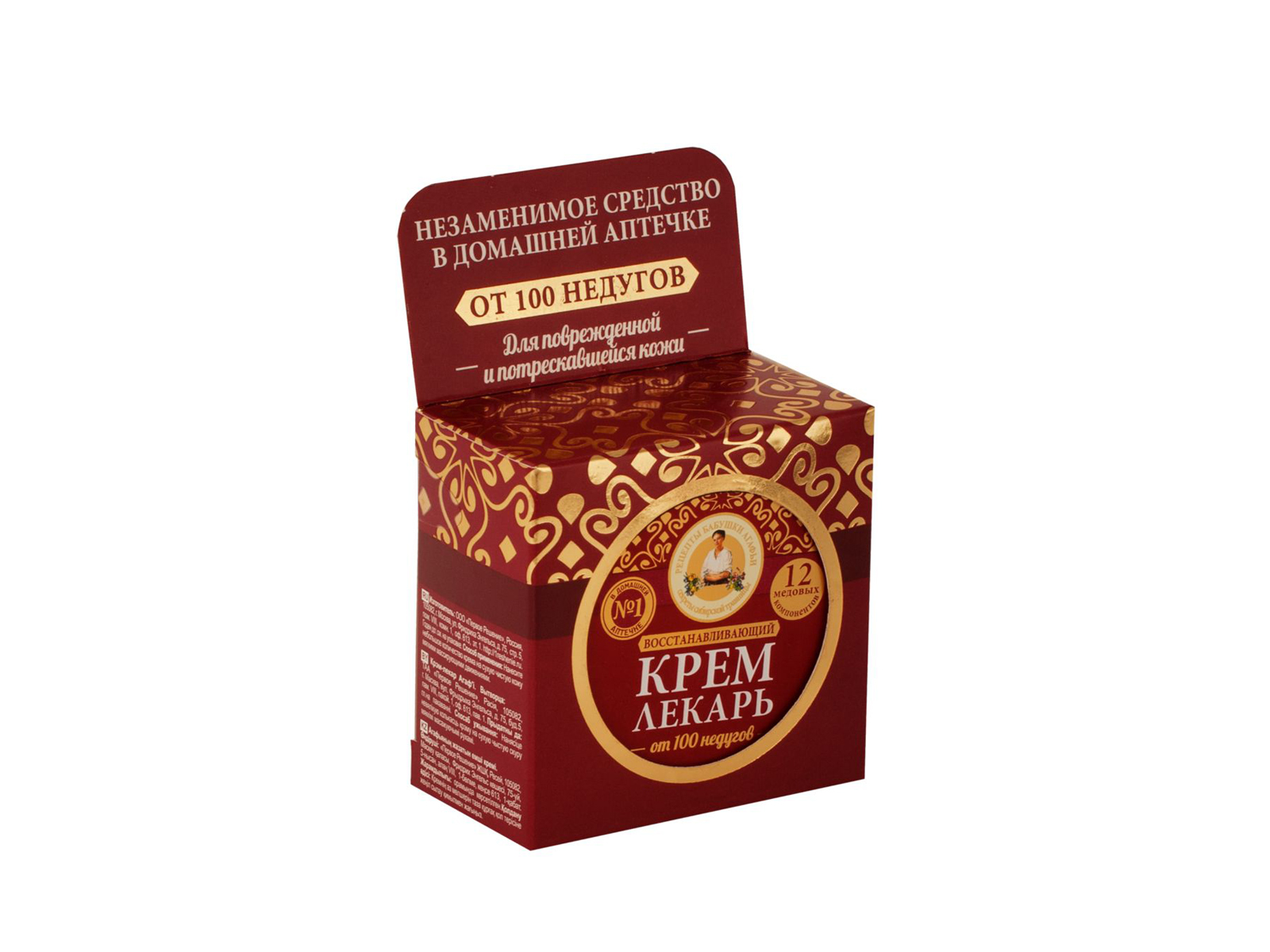 Рецепты Бабушки Агафьи крем лекарь Агафьи восстанавливающий. 100мл *12  7291