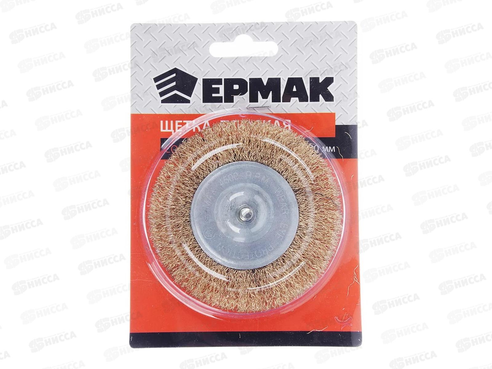 Щетка металлическая со шпилькой для дрели 100мм плоская  г  656-008