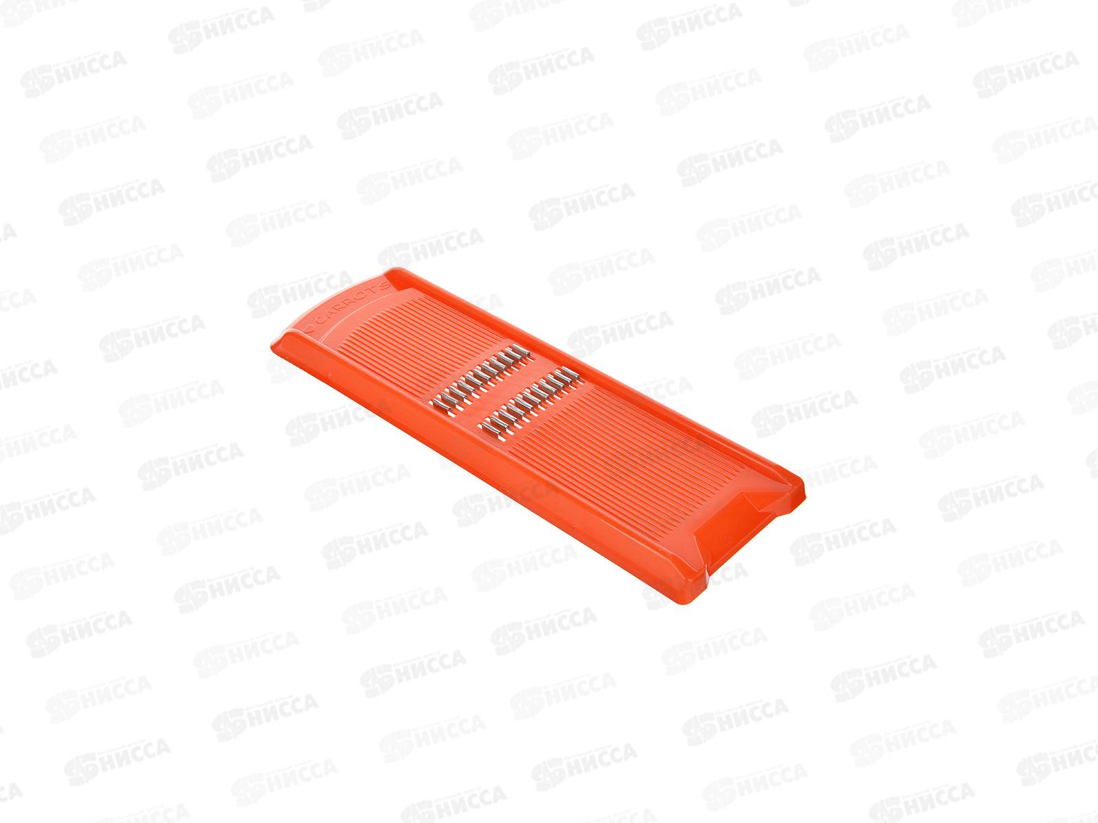 Терка для Корейской моркови  27,5*8,7*1,6см ТК-1 *100