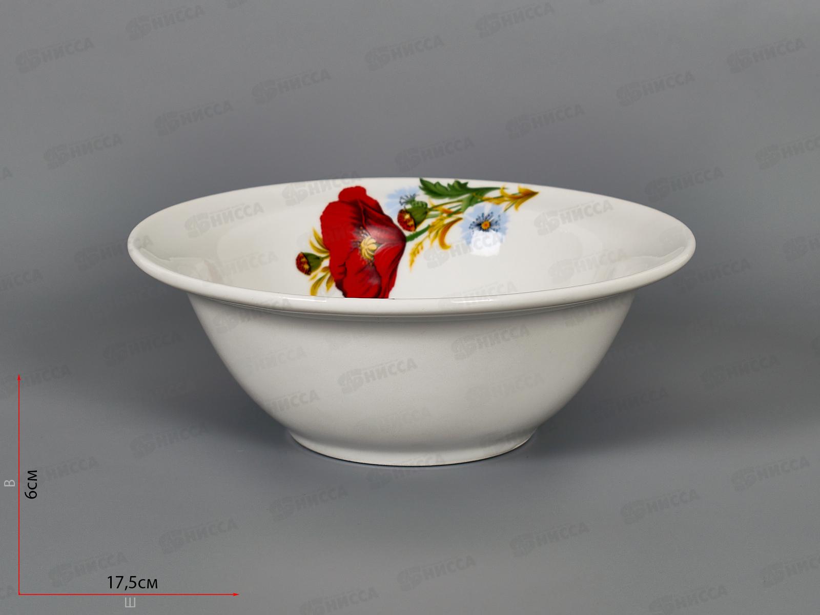 Миска 550см3 Идиллия Маки красные 4С0329 *15