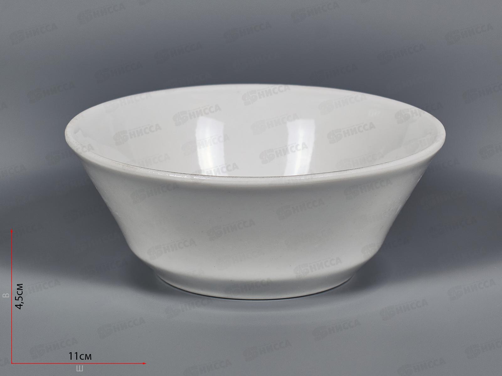 Салатник 200 см3 белье 6С0049 *20