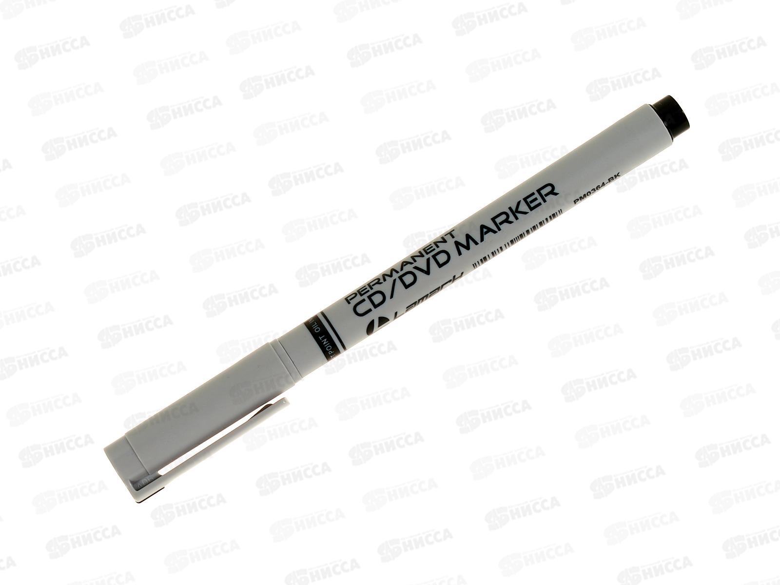 Маркер LAMARK перманентный для CD черный, 0.5-0.9мм, PM0364-BK *24/2304