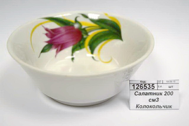 Салатник 200 см3 Колокольчик 2С0132 *20