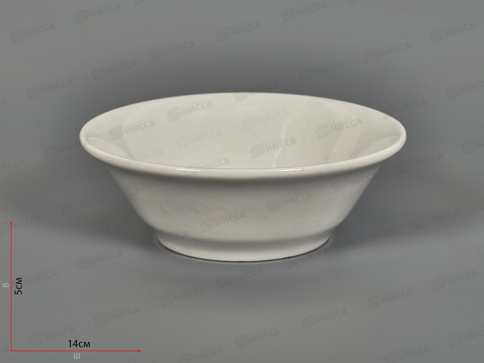 Салатник 360 см3 Идиллия белье 4С0293 *20