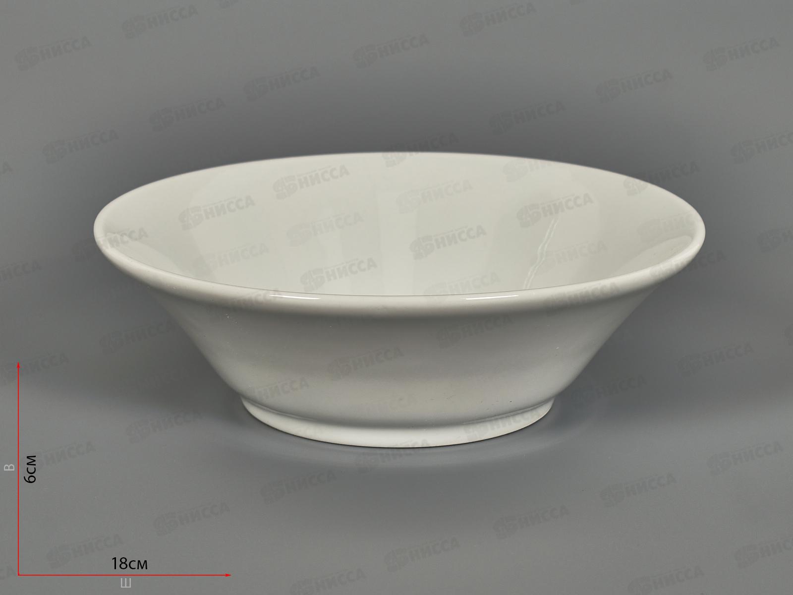 Салатник 600 см3 Идиллия белье 4С0295 *15