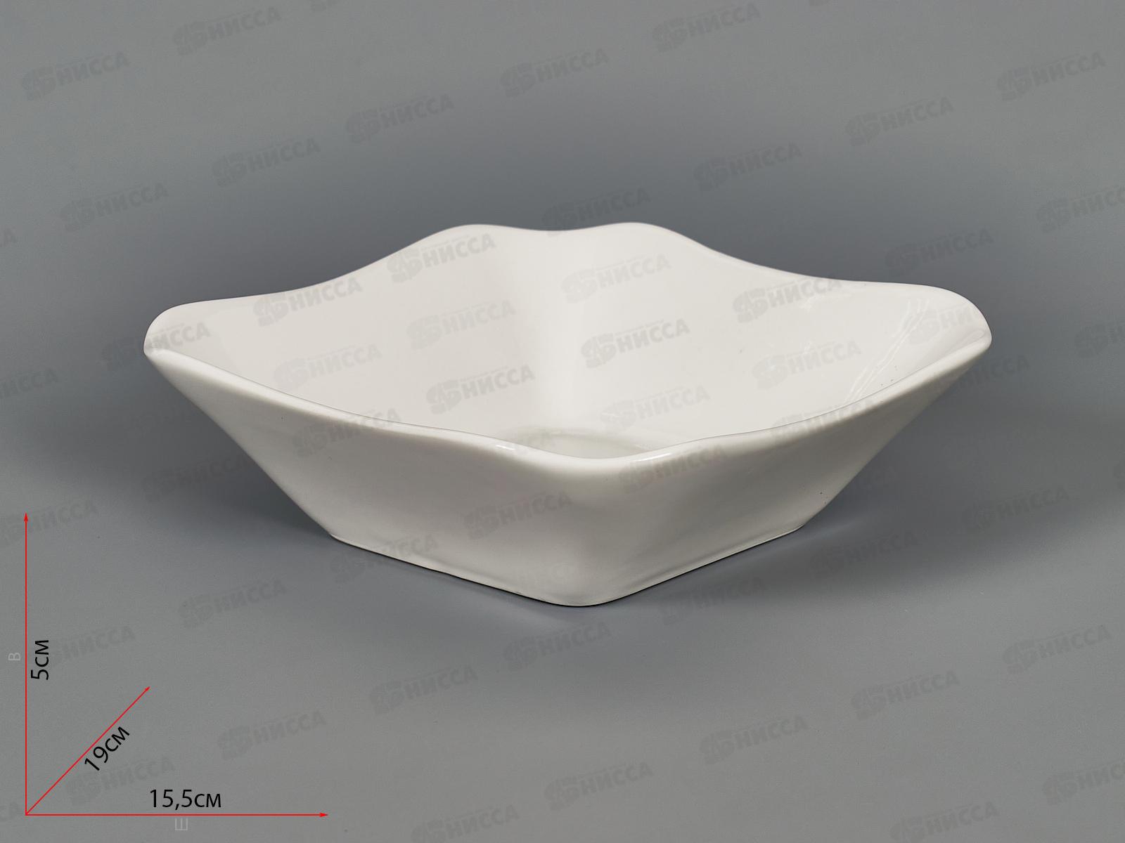 Салатник квадратный 450 см3 Белье 6С0053 *20