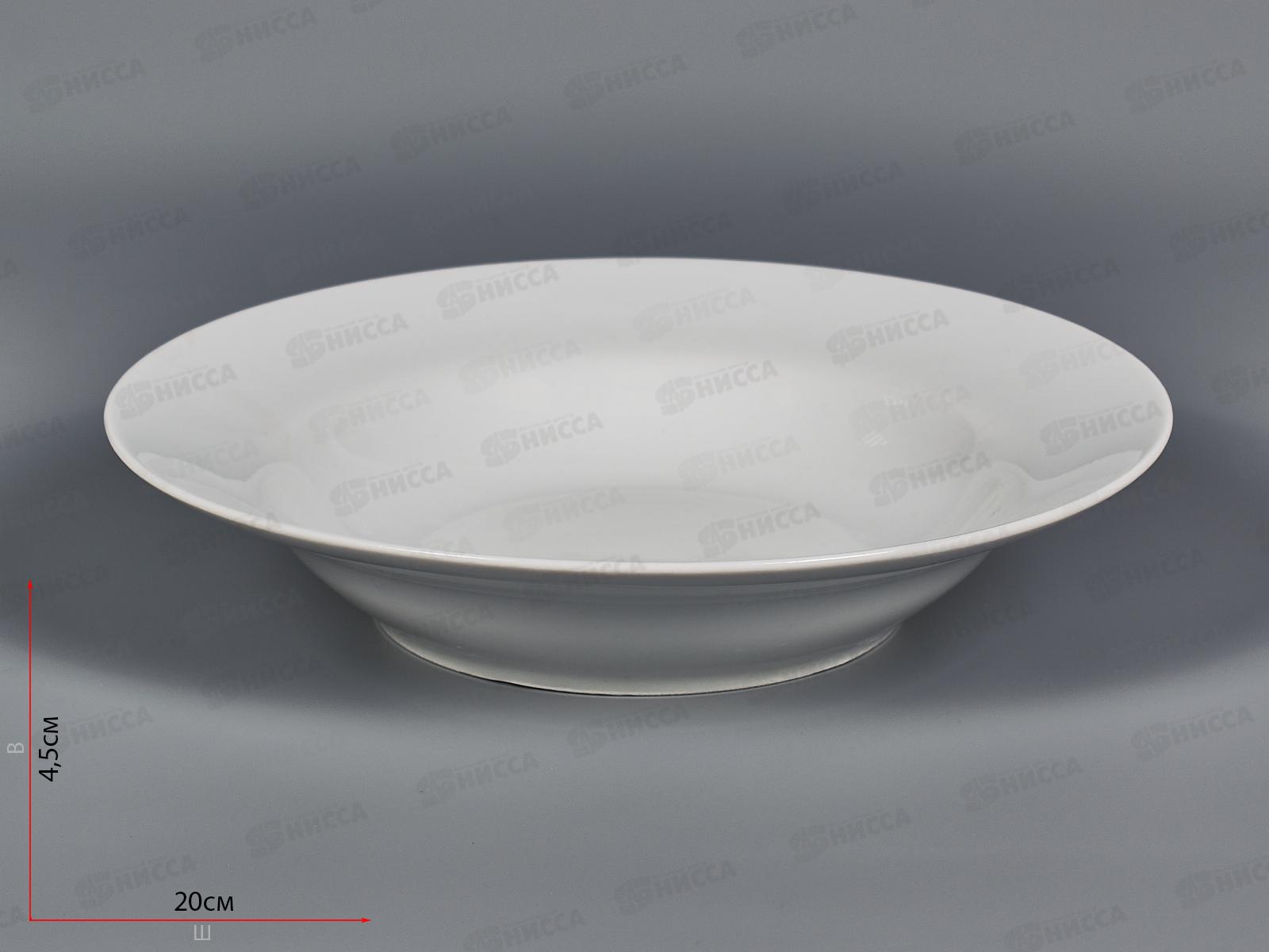 Тарелка глубокая 200мм фарфор Идиллия белье 4С0247  *20