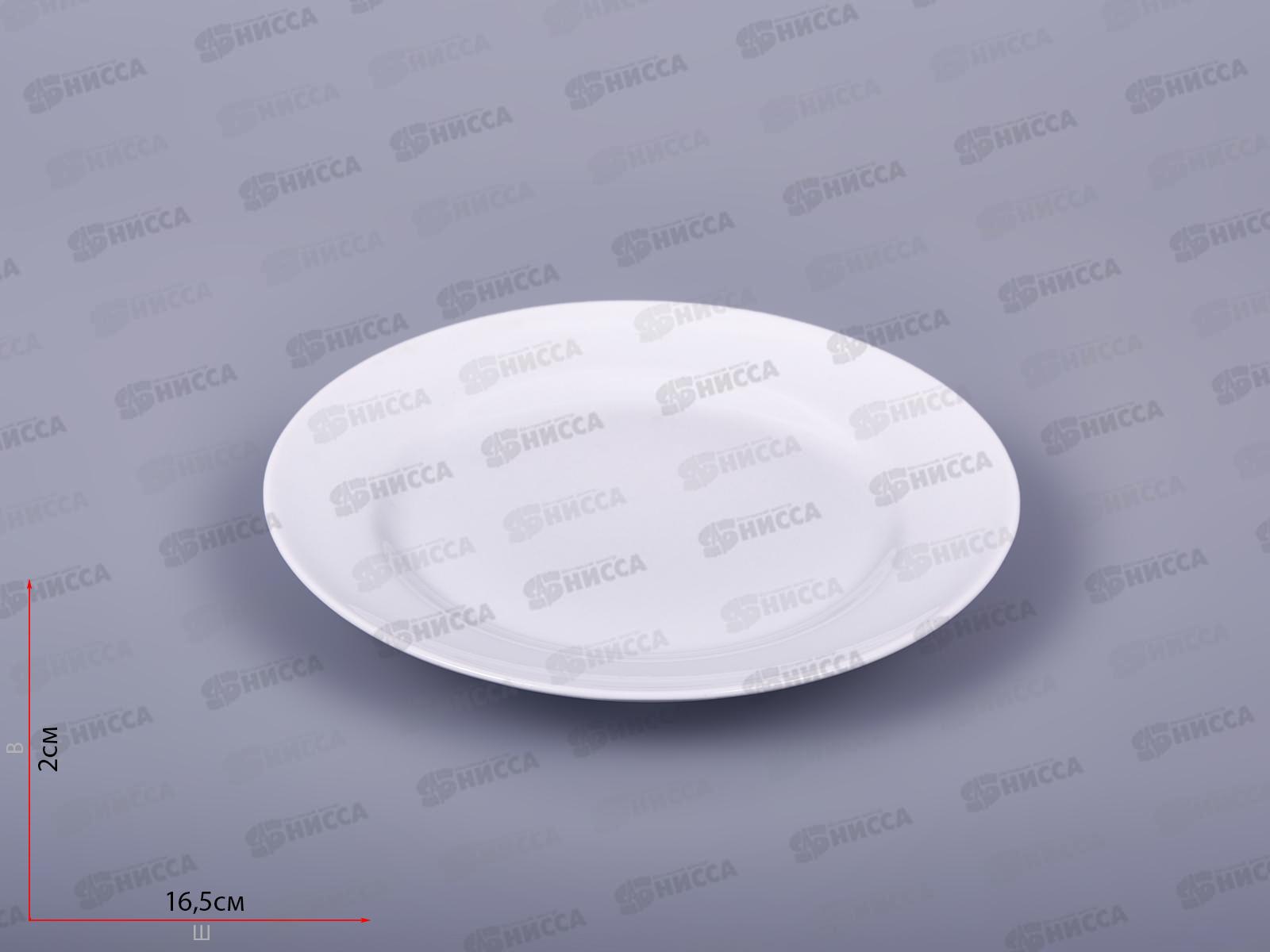 Тарелка мелкая 170мм фарфор Идиллия белье 4С0289 *20