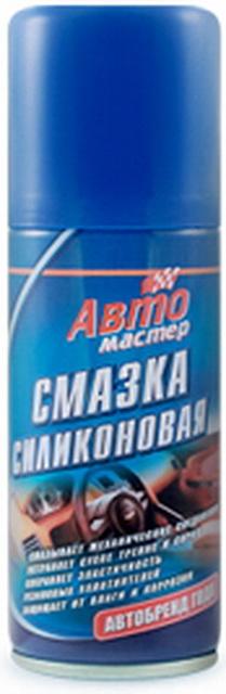 Авто мастер Смазка силиконовая 100мл *15
