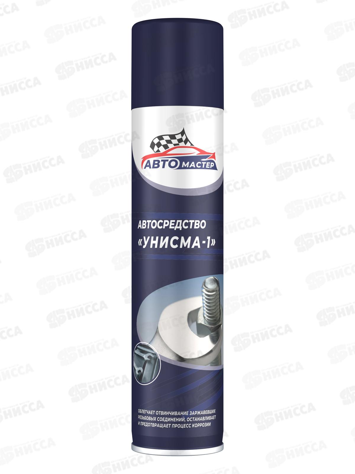 Авто мастер Унисма-1  жидкий гаечный ключ 300мл *12