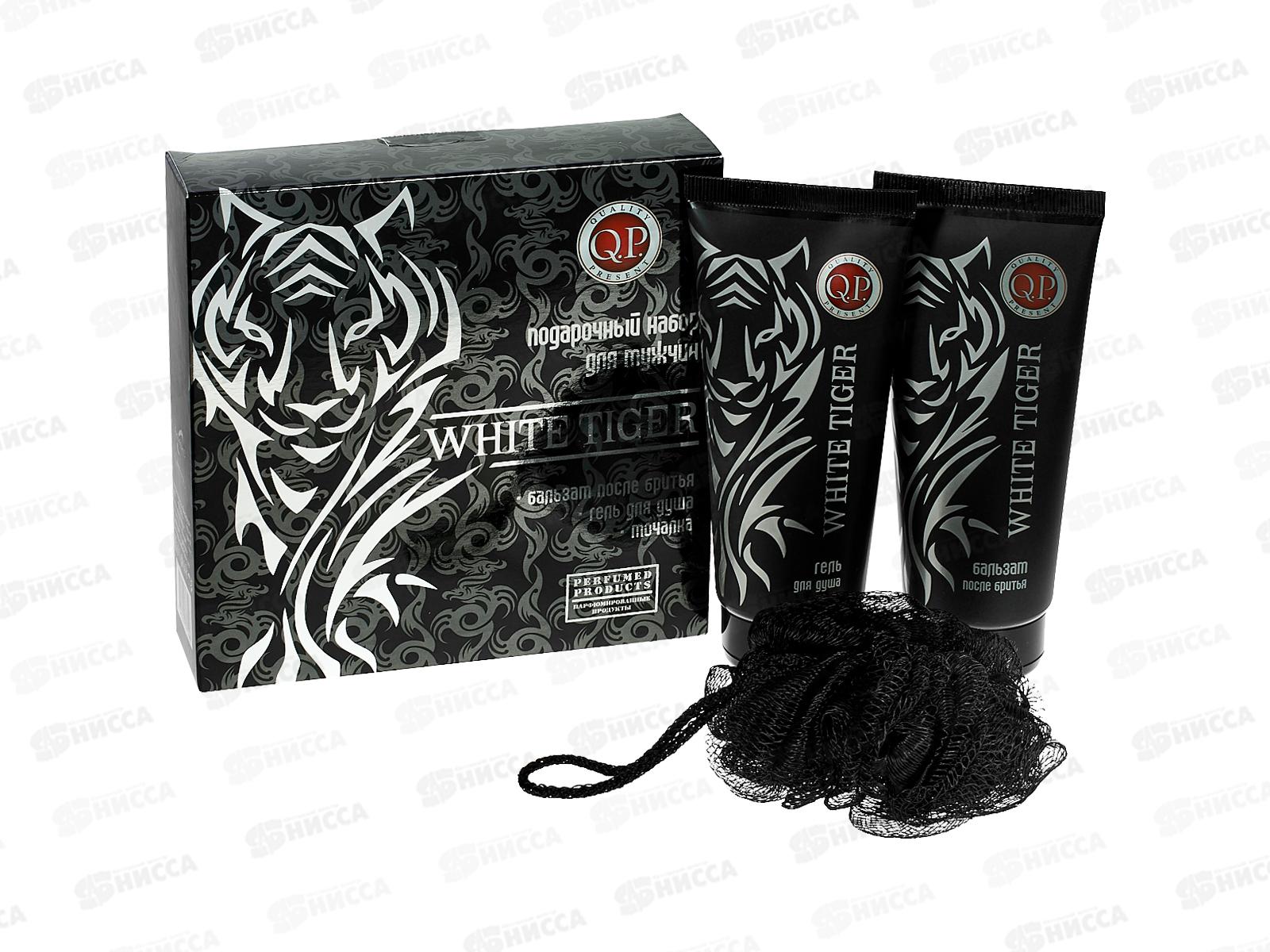 Q.P. Подарочный набор №983 White tiger (гель для душа+ бальзам после бритья) *10