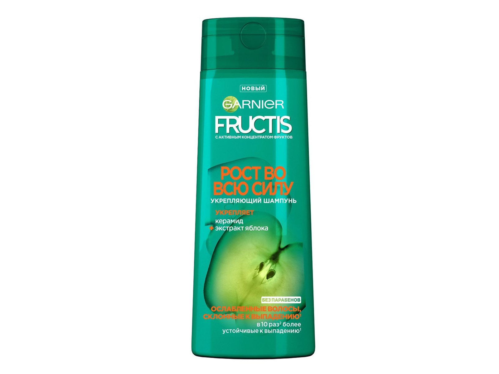 ФРУКТИС шампунь 250мл Рост во всю силу *12