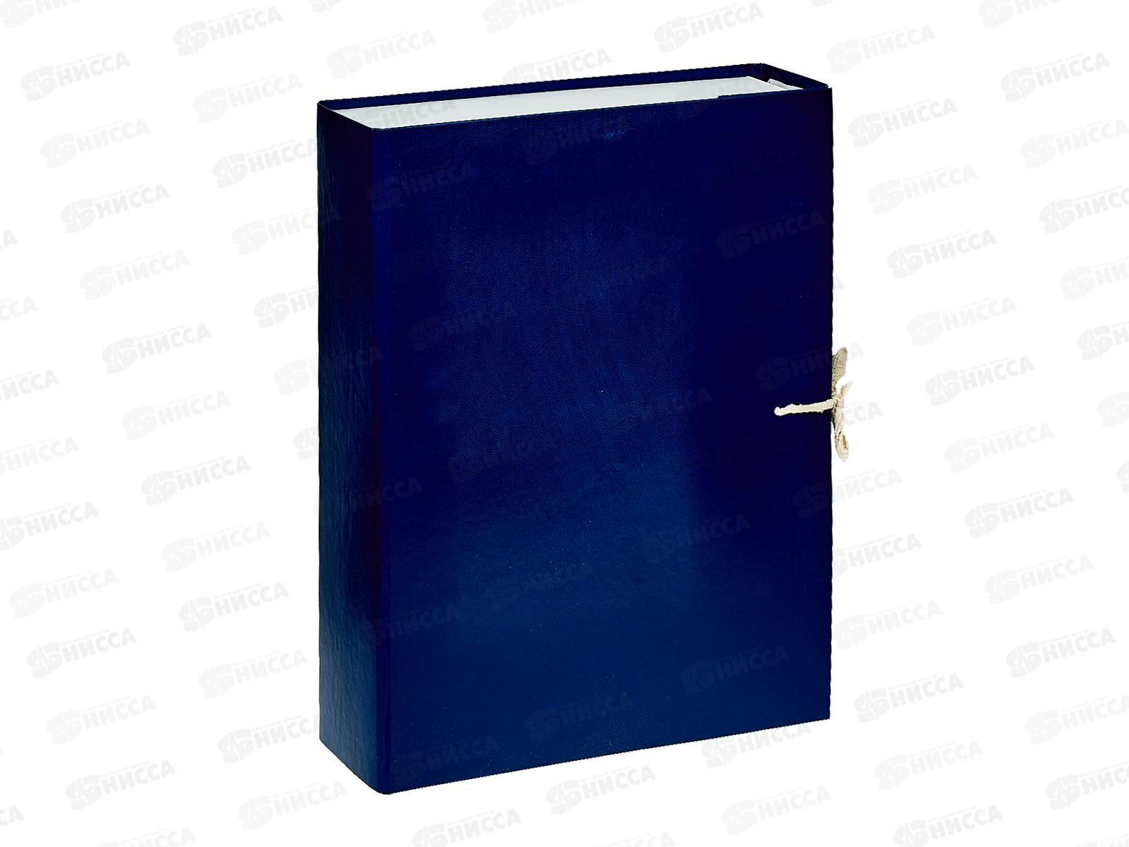 Папка архивная  7см с завязками ПГС синяя *8